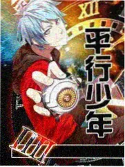 星光舞台综艺海报